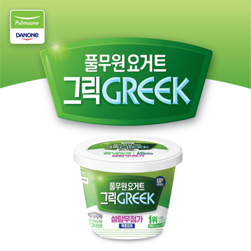 풀무원요거트 그릭