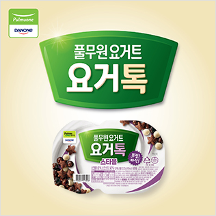 요거톡