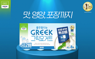 풀무원다논 그릭, ‘2022 소비자추천 1위 브랜드’ 대상 수상