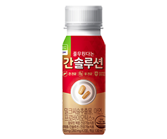 간솔루션